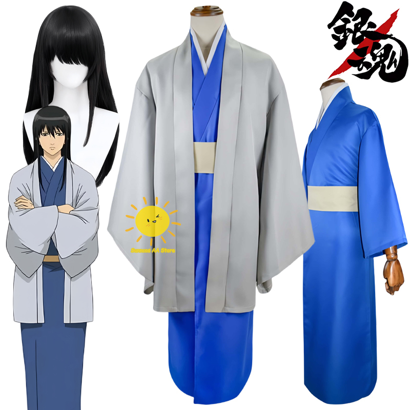 Anime Katsura Kotarou Cosplay  – Men'S Kimono Accessories Bewertung und Preis